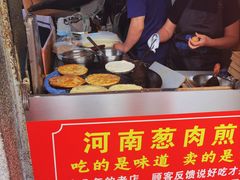 -王记生烫牛杂面馆(兰陵路店)