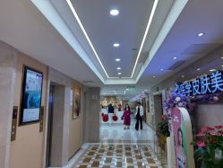 -南京康美美容医院·旗舰店