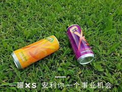 -GYMCARE VIVA(金开店)