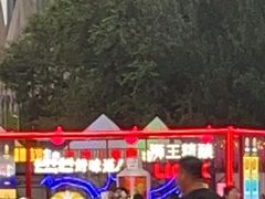 -食美汇美食广场(新奥店)