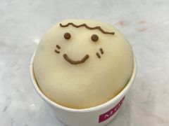 -山与蓝蛋糕(勒泰店)