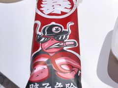 -金陵暴走小龙虾(南京总店)