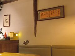 -长亭酒肆.武夷菜(鼓楼后海店)