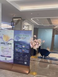 -深圳米兰柏羽医疗美容医院