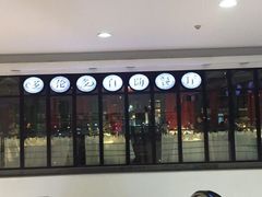 -多伦多海鲜自助餐厅(百盛购物中心三阳店)