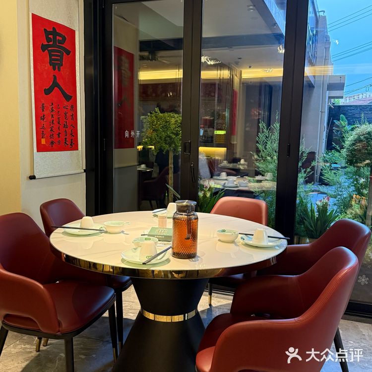 今天简直被这鸽子肉给香迷糊啦——文鸽苑