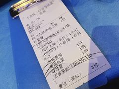 -千岛蚝高压锅生蚝·人参火锅(白云万达店)