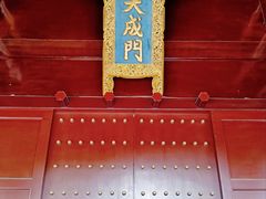 -苏州文庙(姑苏区)