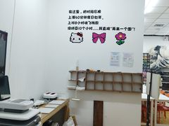 -垚火玩泥吧手作集合店·拼豆·陶艺