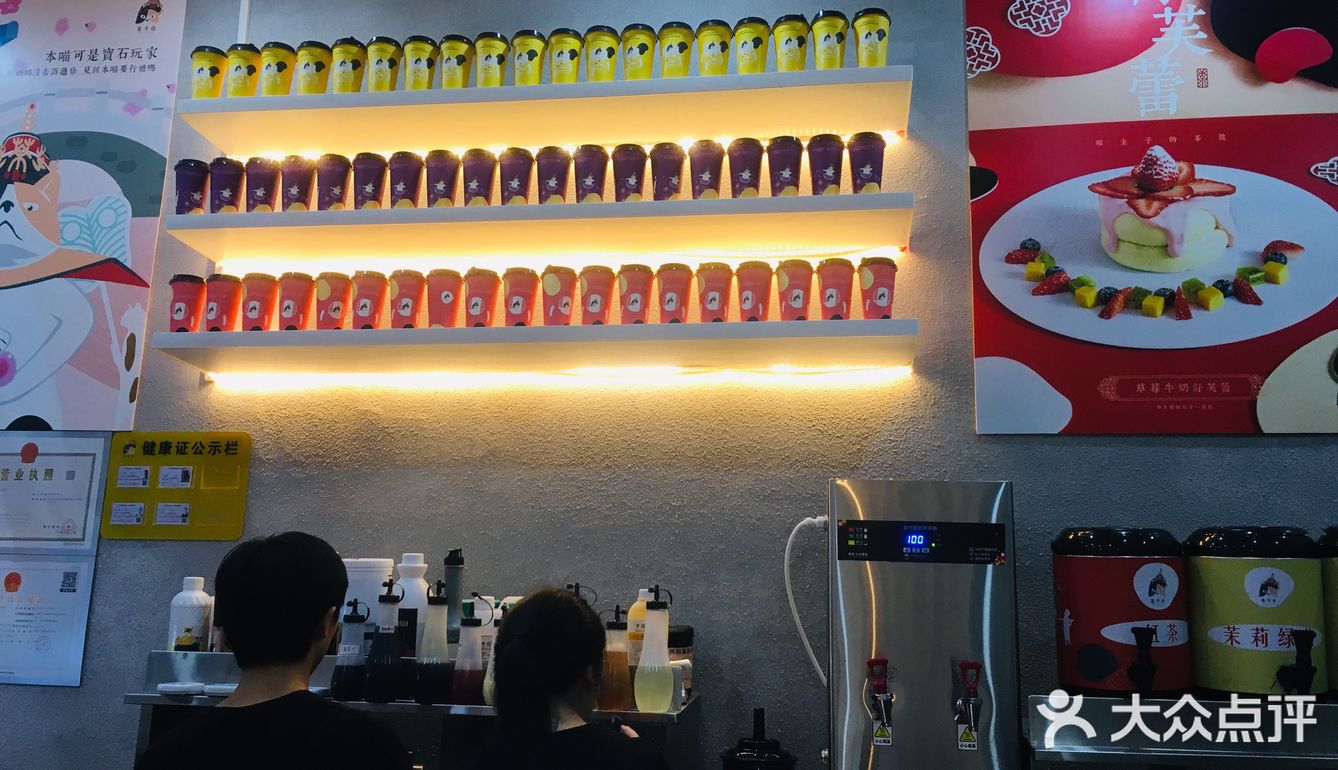 刚好休息，约上朋友过来体验她们家的套餐