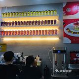 刚好休息，约上朋友过来体验她们家的套餐