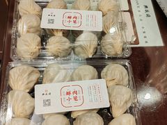 -熙盛源(凤凰街店)