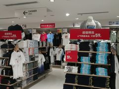 -银座mall(东直门店)