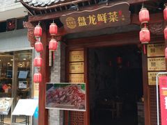 -万达广场(万州店)