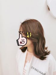 -杉影印象日式烫染專門店