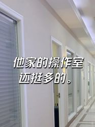 -坤如玛丽·医疗美容中心