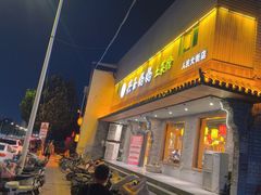 -兴玉妈妈土菜馆(人民大街店)