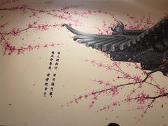 -乡里八闽·福州乡土菜(高宅店)