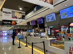 -北京英嘉国际影城(金源CINITY店)