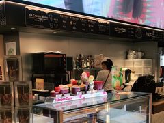 -哈根达斯(虹口店)