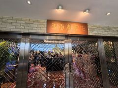 -广州白天鹅宾馆