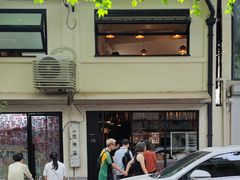 -TonTon(永康路店)
