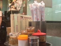 -昇记肠粉王(福华路店)