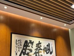 -福苗小骆驼烧烤(曲江店)