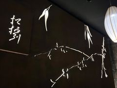 -湊湊火锅·茶憩(石家庄万象城店)