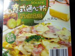 -喜士多便利店(上海虹桥枢纽国展中心云和夜泊酒店店)