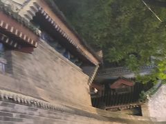-湘子庙