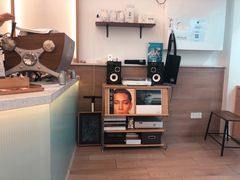 -Onirii Coffee(长乐路店)