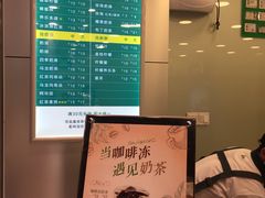-1点点(千岛湖二店)