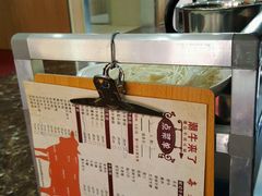 -潮牛来了 潮汕牛肉火锅(宋城店)