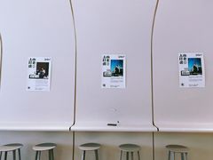 -Seesaw Coffee(上生新所店)