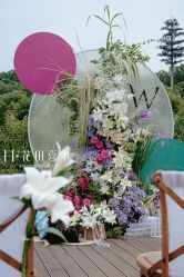 -花田喜事婚礼定制