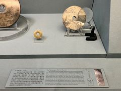 -台北故宫博物院