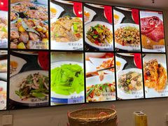 -芝城故事·建瓯土菜