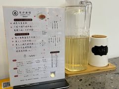 -友达面馆(海珠店)