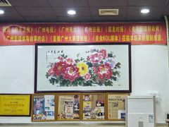 -九大簋家宴(北京路店)