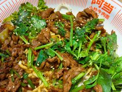 -阿当·小炒牛肉面(人广店)