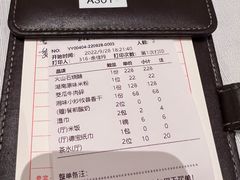 -君庭中餐厅(友谊宾馆店)