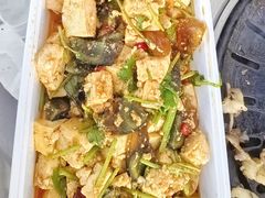 皮蛋拌豆腐-齐市马佳地摊烤肉