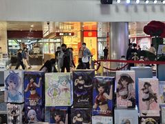 -鹏欣水游城