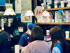 -茶颜悦色(岳麓山顶店)