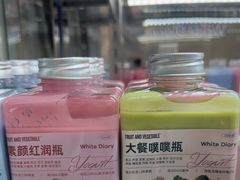 -白色日记·手作酸奶(麦凯乐店)