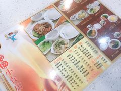 -旺角宝港式茶餐厅(寮步店)