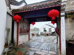 -丝绸小镇荻港古村