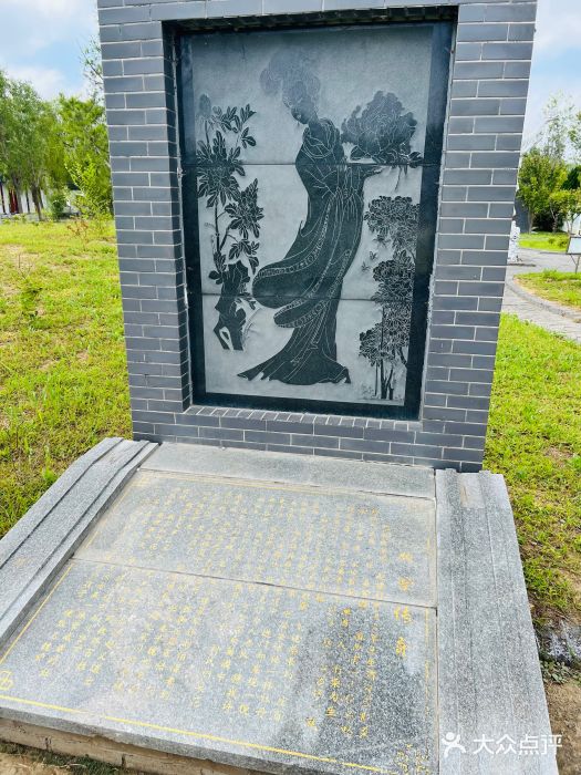 东营园博园图片