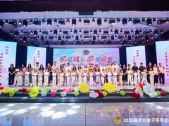 -东方金子塔成长中心(阜成门店)
